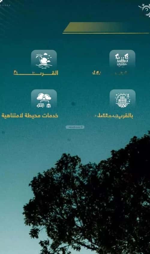 3 bedroom apartment in حكومي1 2