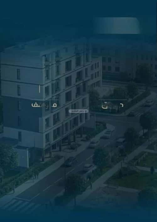 4 bedroom apartment in Al Naeem 5