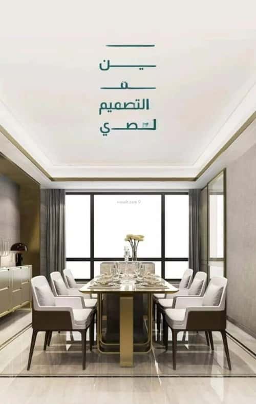 3 bedroom apartment in Al Safaa 4