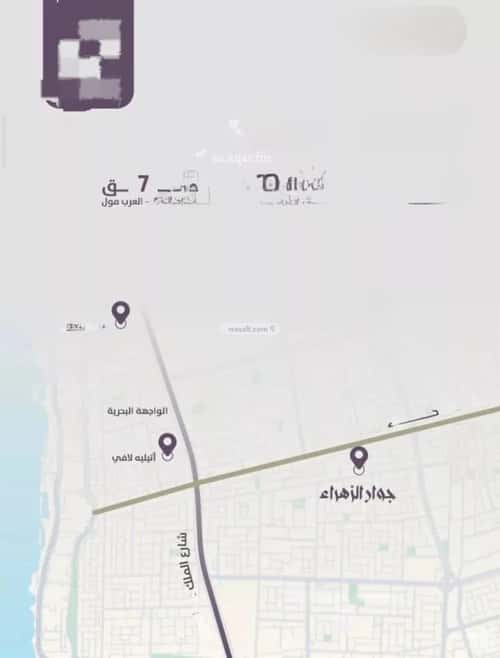 4 bedroom apartment in Al Zahra 5