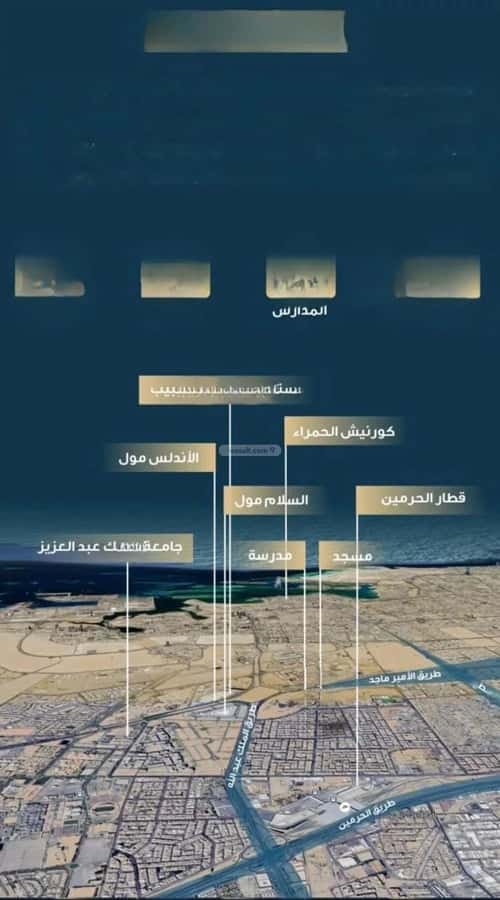 شقة 3 غرف في النسيم 6