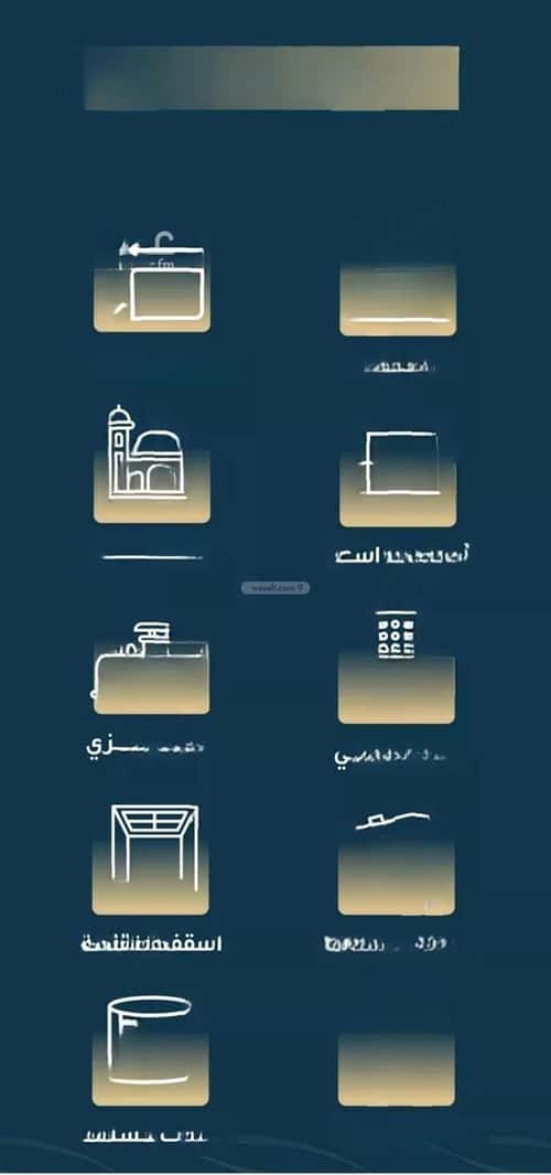 شقة 3 غرف في النسيم 9