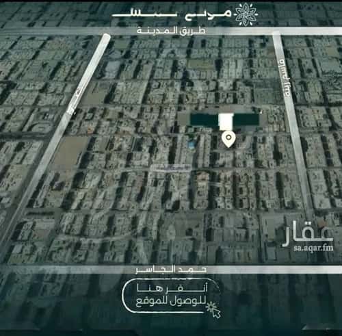 4 bedroom apartment in Al Rawdah 5