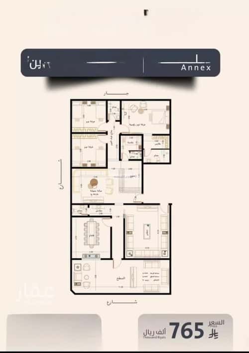 5 bedroom apartment in Al Safaa 2