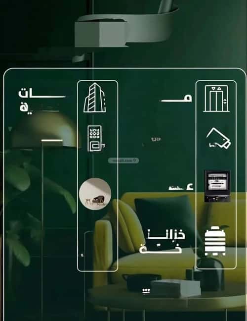 3 bedroom apartment in Al Safaa 3