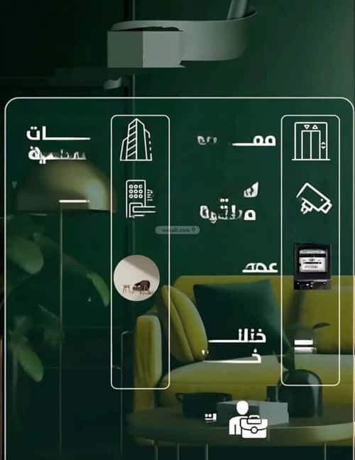 3 bedroom apartment in Al Safaa 9