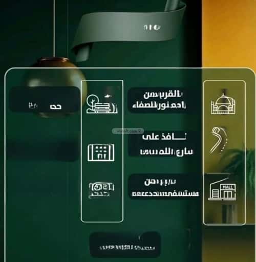 3 bedroom apartment in Al Safaa 10