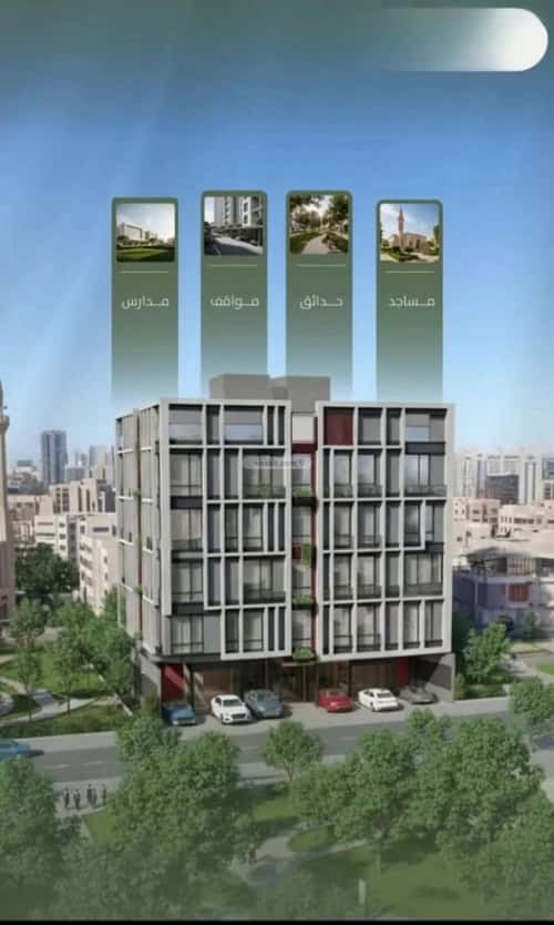 6 bedroom apartment in Al Salamah 2