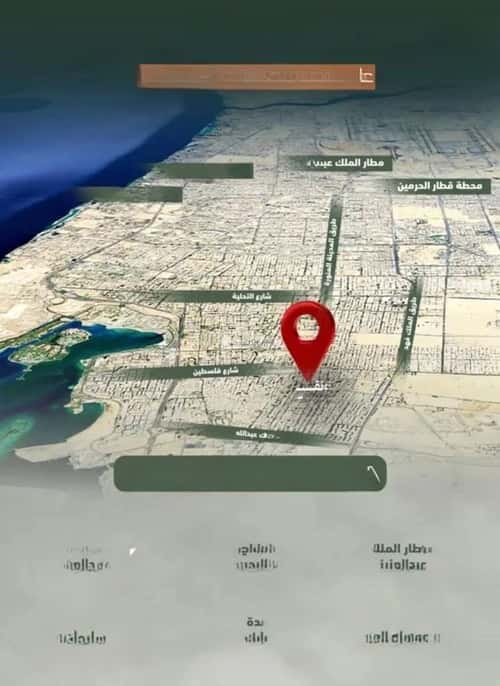 2 bedroom apartment in Al Sharafiyah 8