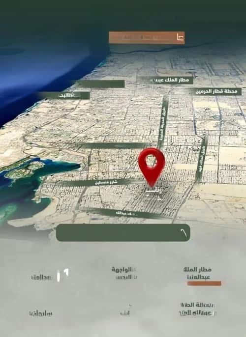 2 bedroom apartment in Al Sharafiyah 2