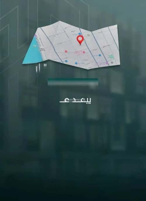 4 bedroom apartment in Al Salamah 1