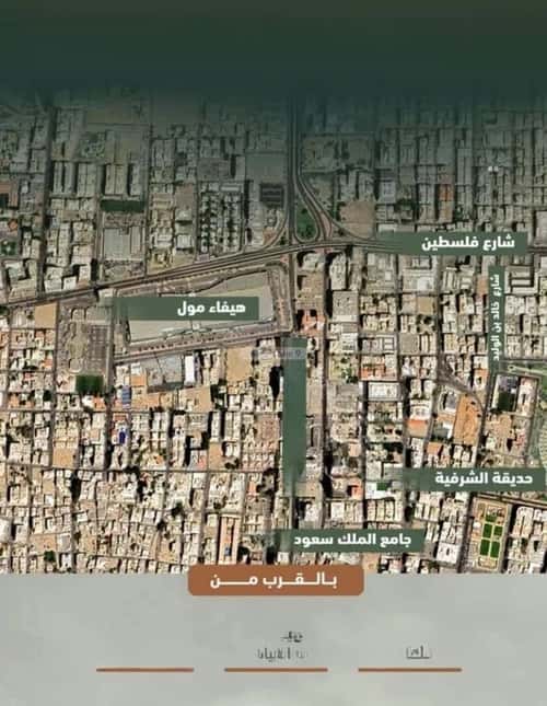 3 bedroom apartment in Al Sharafiyah 2