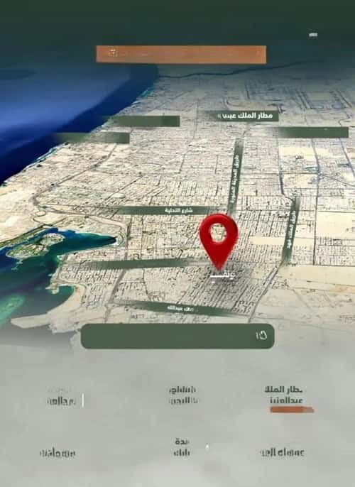 3 bedroom apartment in Al Sharafiyah 3