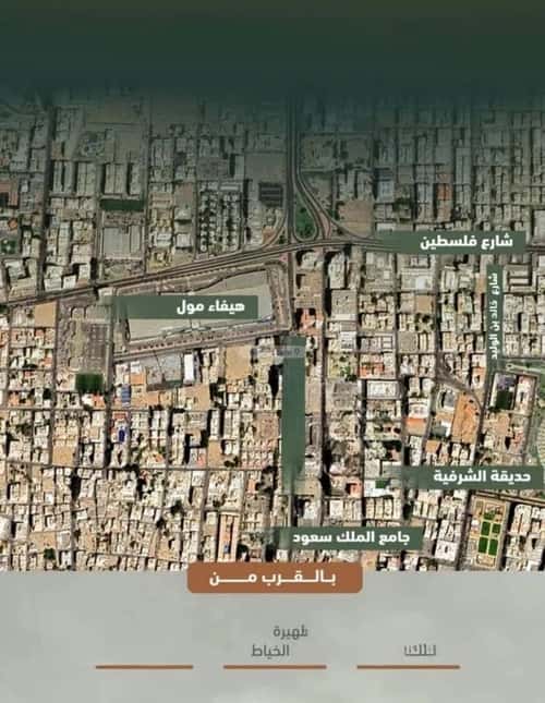 3 bedroom apartment in Al Sharafiyah 2