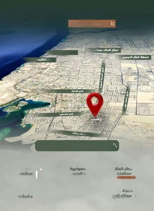 3 bedroom apartment in Al Sharafiyah 5