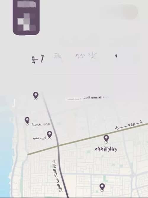 شقة 2 غرف في الزهراء 6
