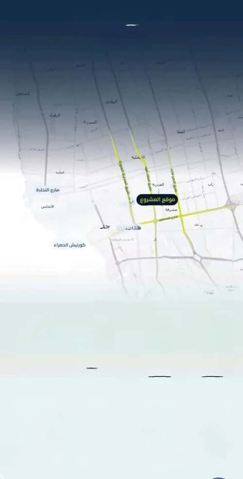 3 bedroom apartment in Mishrifah 2