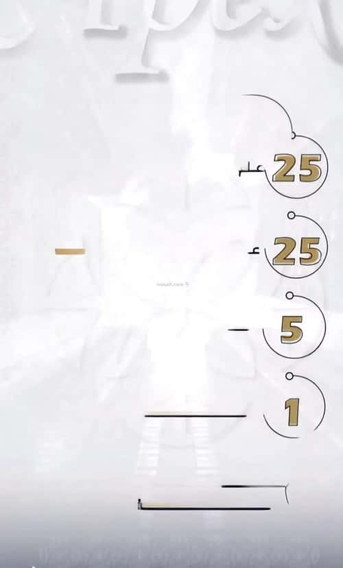 3 bedroom apartment in Al Salamah 4