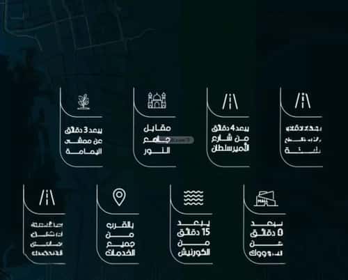 شقة 3 غرف في السلامة 5