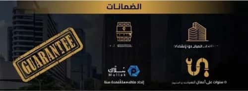 3 bedroom apartment in Al Salamah 11