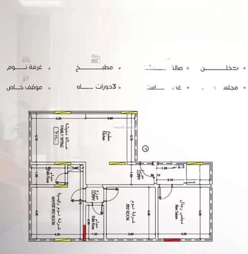 شقة 3 غرف في السلامة 2