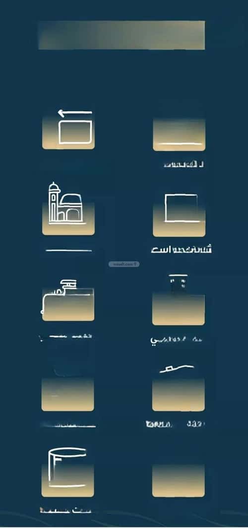 5 bedroom apartment in Al Naseem 5