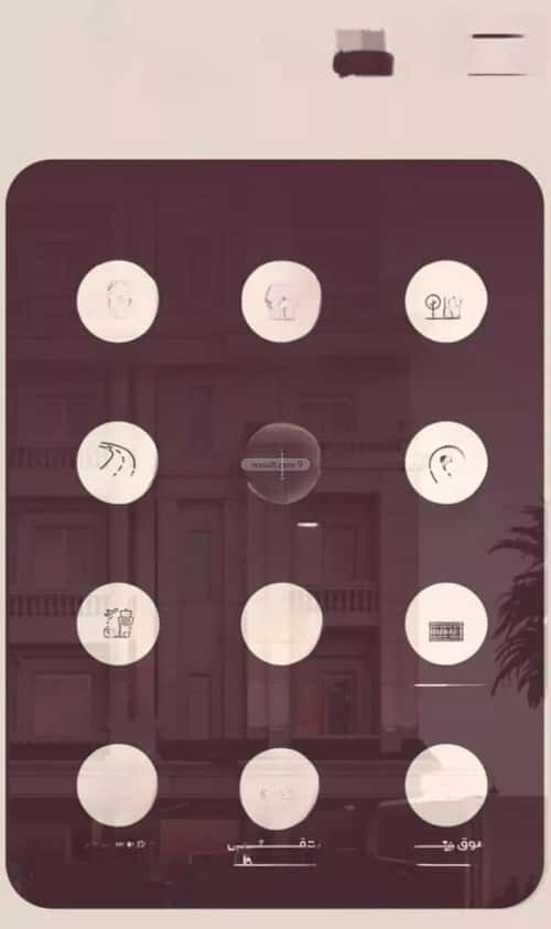 3 bedroom apartment in Al Manar 10