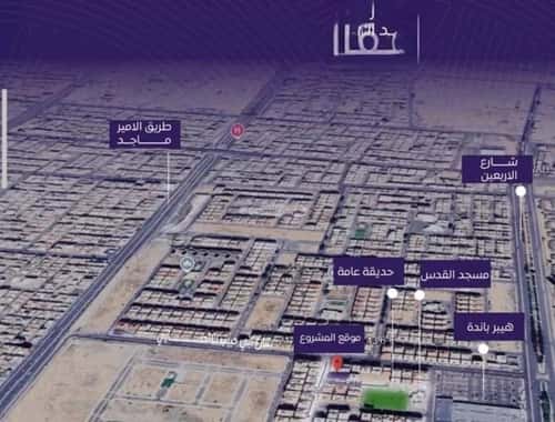 3 bedroom apartment in Al Marwa 2