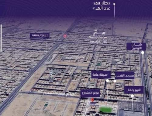 3 bedroom apartment in Al Marwa 3