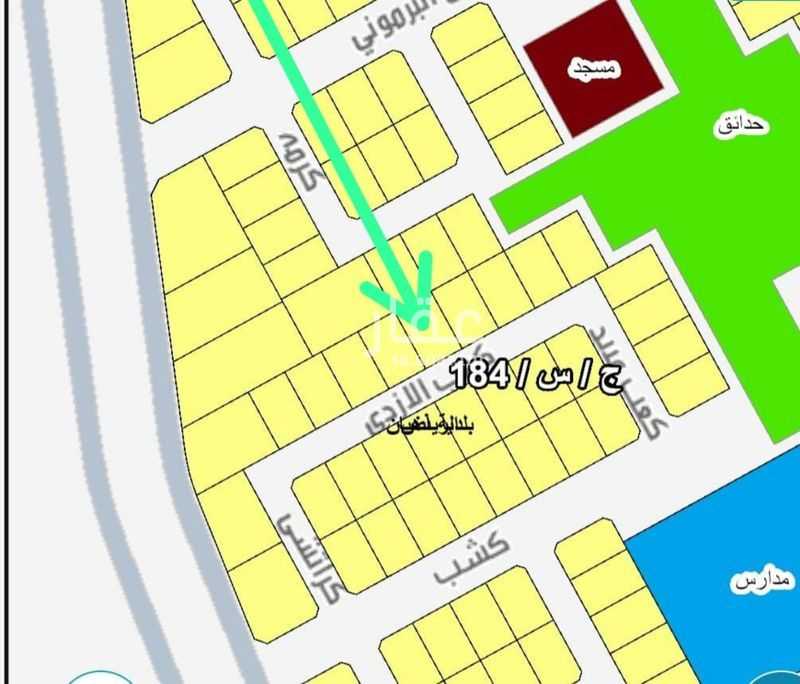 land in Ar Riyadh, Jeddah 2