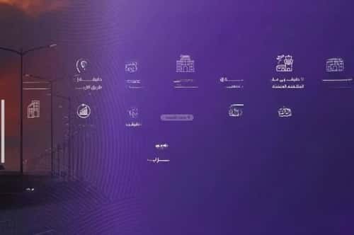 شقة 5 غرف في المروة 7