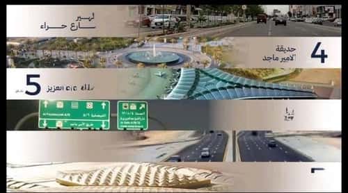 5 bedroom apartment in Al Marwa 5