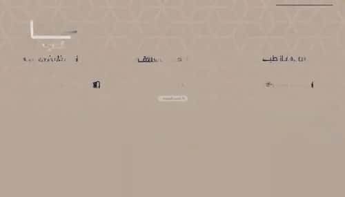 5 bedroom apartment in Al Marwa 4