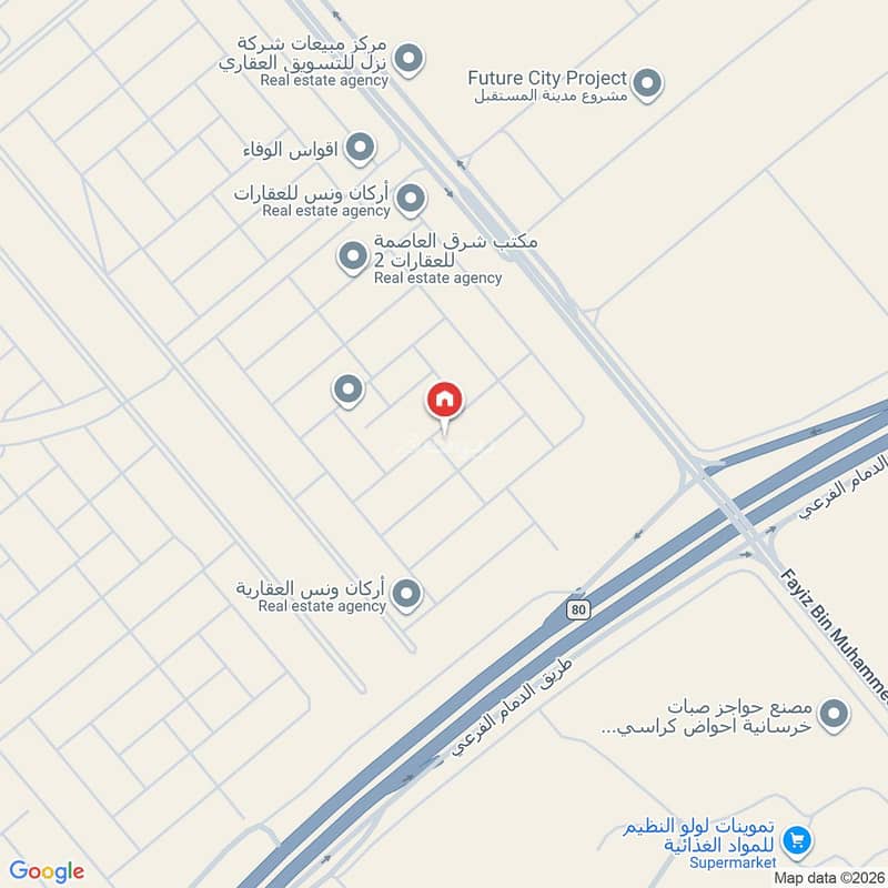 6 bedroom villa in Al Wisam, Riyadh 20