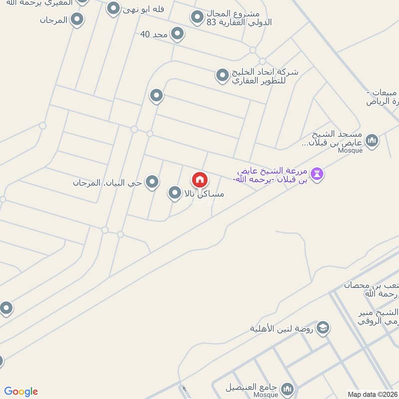 3 bedroom villa in Al Murjan, Riyadh 22