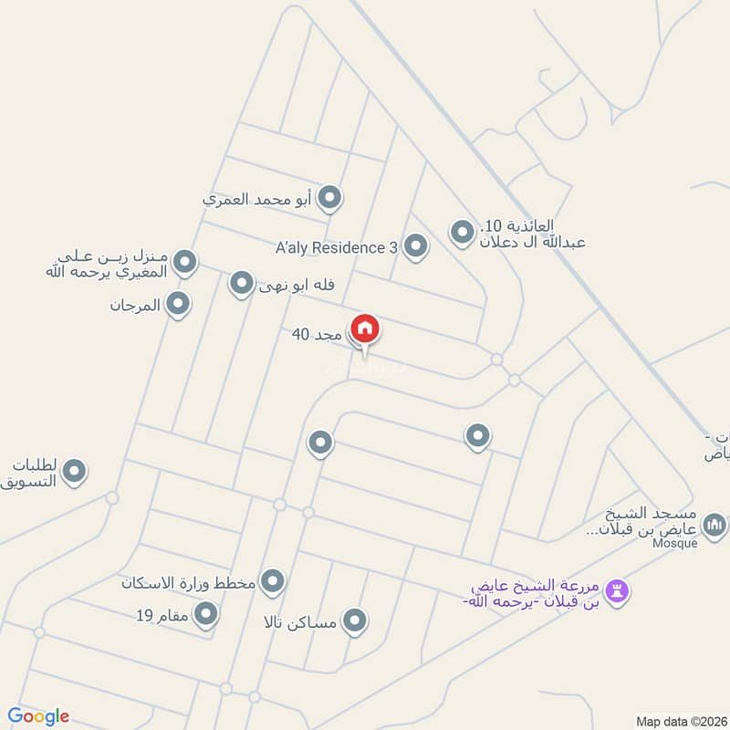 شقة 2 غرف في المرجان، الرياض 19