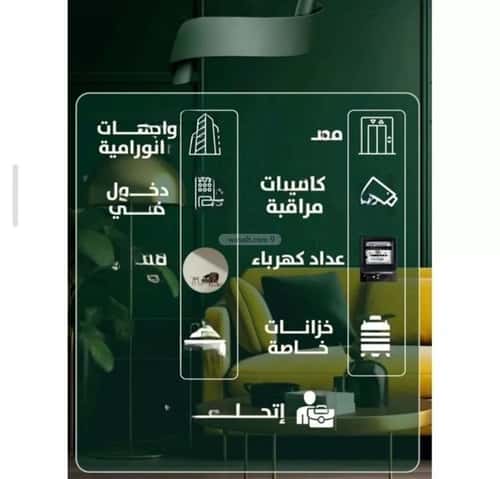 2 bedroom apartment in Al Safaa 4