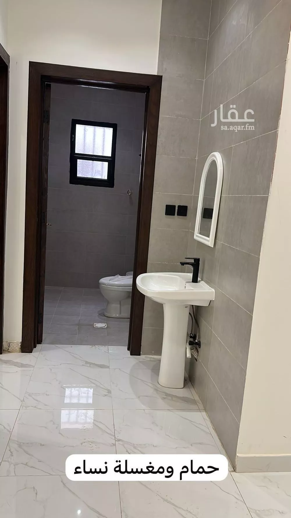 3 bedroom apartment in Al Maizilah, Riyadh 5