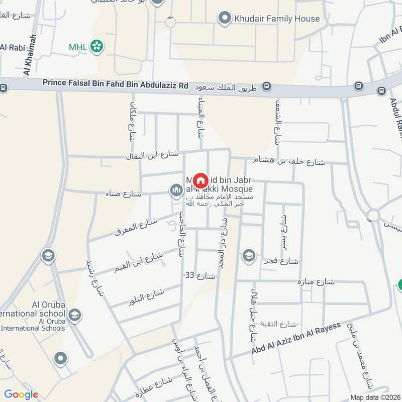 3 bedroom apartment in Ar Rafiah, Riyadh 9