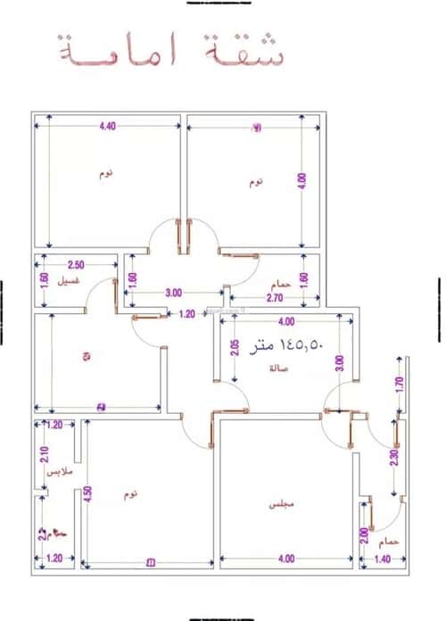 4 bedroom apartment in Al Wahah 4