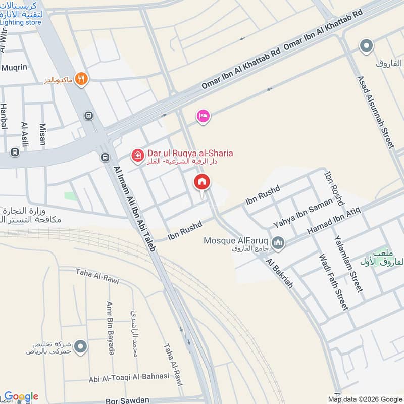 2 bedroom apartment in Al Farouq, Riyadh 2