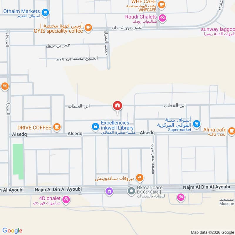 3 bedroom apartment in Al Awali, Riyadh 18