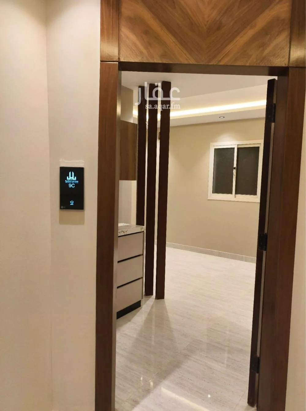 1 bedroom apartment in Al Malqa 2