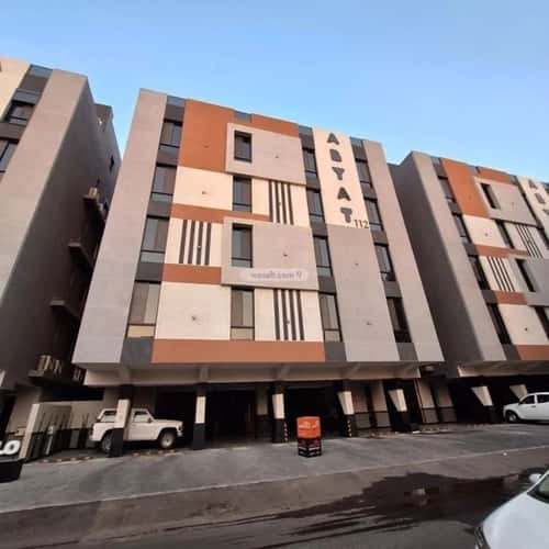 5 bedroom apartment in Al Rehab 5