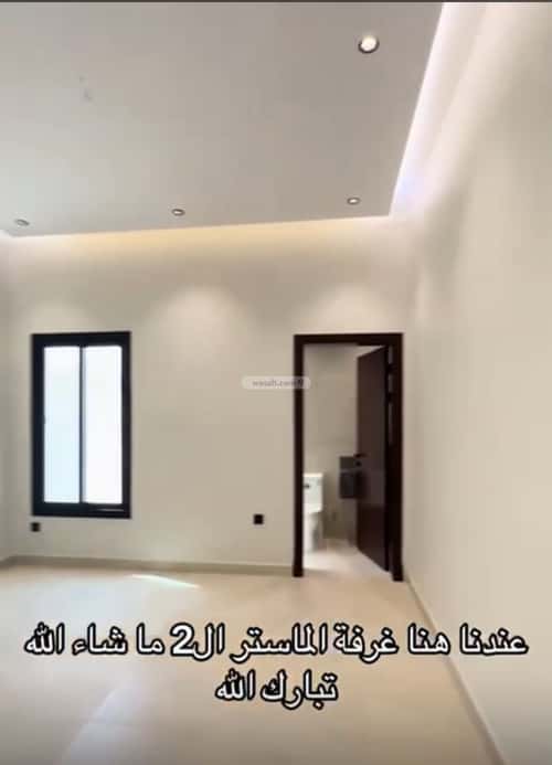 فيلا 7 غرف في الشراع 5