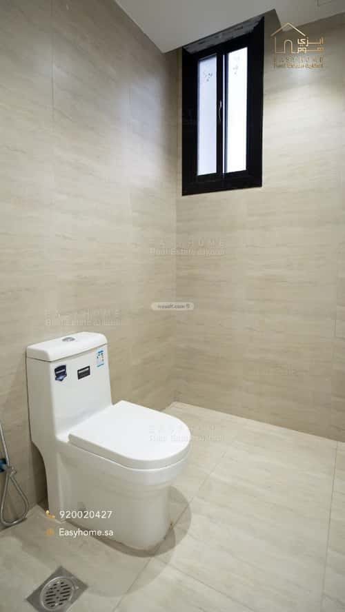 3 bedroom apartment in Ar Rayan 6