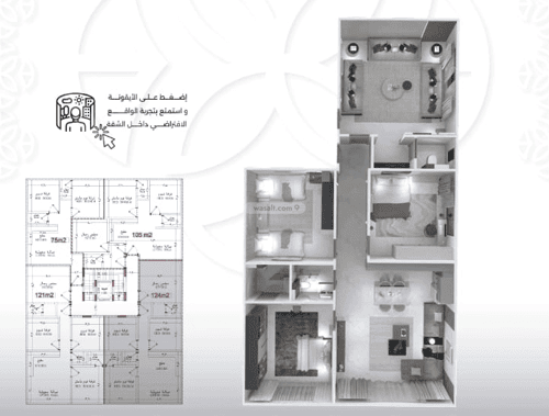 4 bedroom apartment in Al Salamah 4