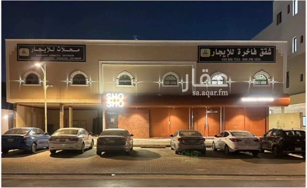 1 bedroom apartment in Hittin 4