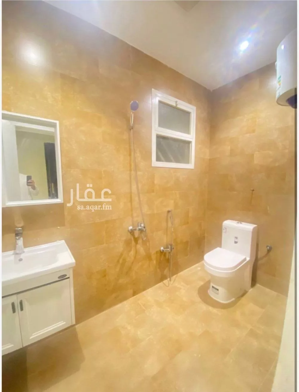 1 bedroom apartment in Hittin 6