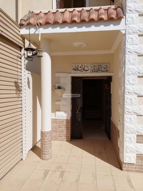 15 bedroom villa in Taibah 5
